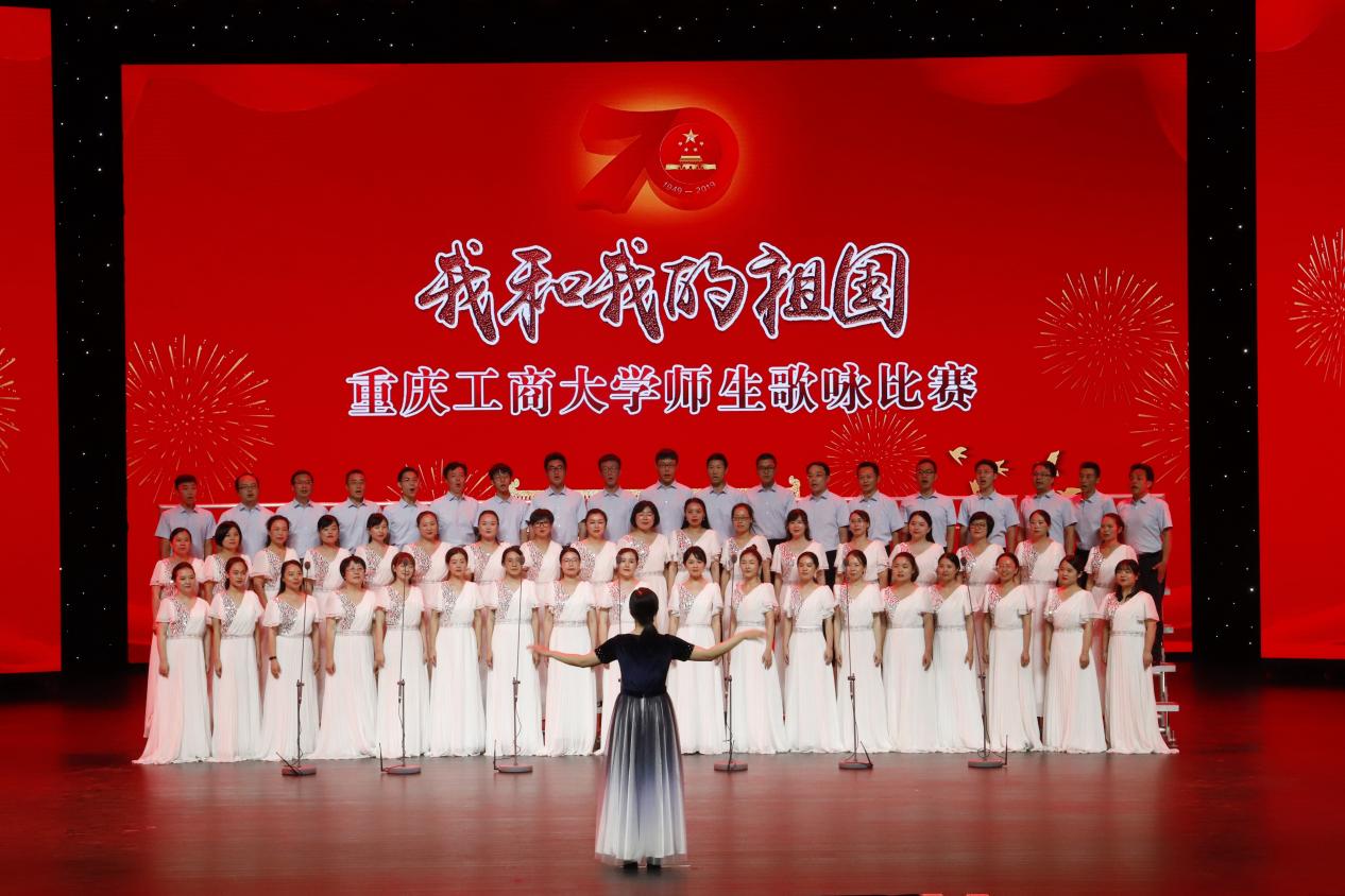 国商 (1) 国商 (1)