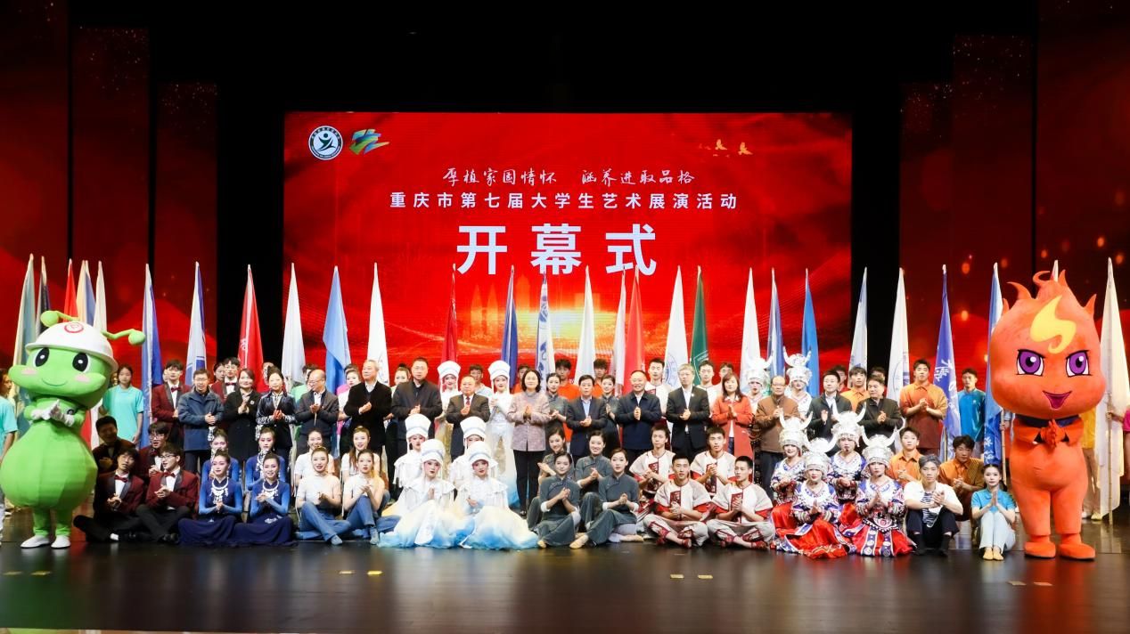 大艺展 大合影  大艺展 大合影